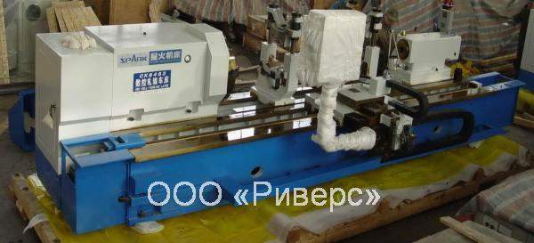 Вальцетокарный станок