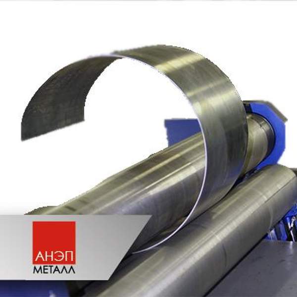 Вальцовка листового металла