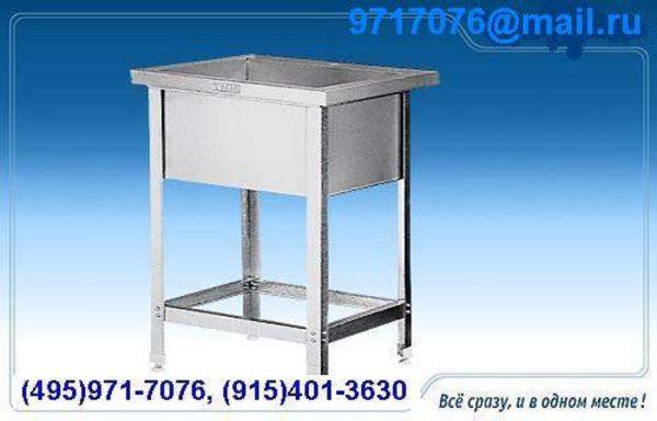 Ванна моечная 1-секционная из высококачественной нержавеющей стали AISI 304, каркас оцинкованная сталь, с бортом с отверстием (без отверстия) под смеситель ВМС глубина от 300 до 450мм