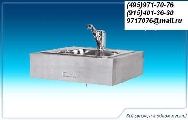 Ванна моечная-рукомойник настенный РН 440/440 мойка цельнотянутая из высококачественной медицинской нержавейки AISI 304