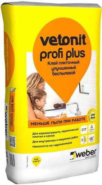 ВЕБЕР.ВЕТОНИТ Профи плюс клей плиточный для керамогранита (25кг) / WEBER.VETONIT Profi plus клей беспылевой для плитки и керамогранита (25кг)