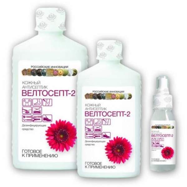 Велтосепт-2, 1 л