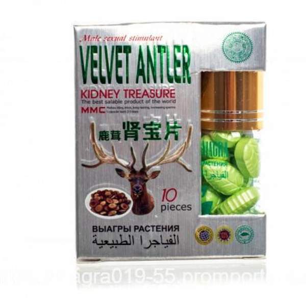 'Velvet antler' Панты - Средство для потенции