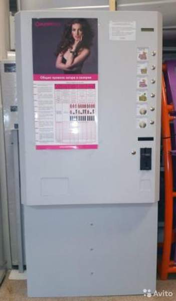 Вендинговый автомат спб