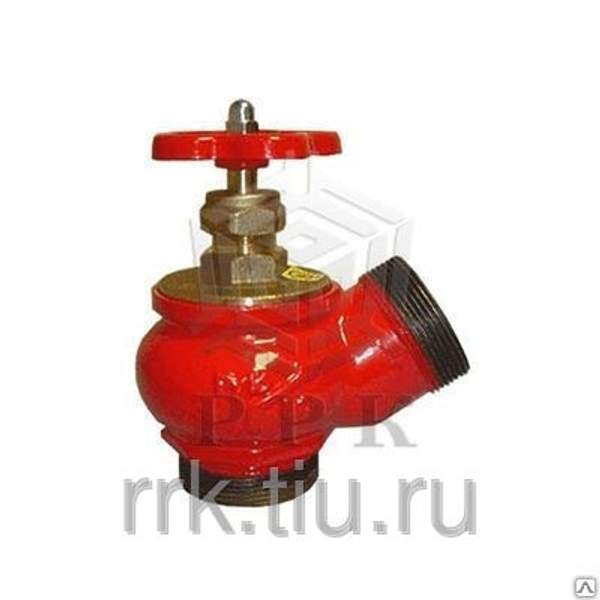 Вентиль пожарный КПК-50-2