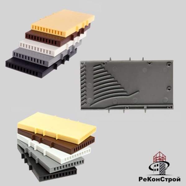 Вентиляционно-осушающие коробочки BAUT, для кирпичной кладки. Цвета - белый, черный, желтый, коричневый, серый