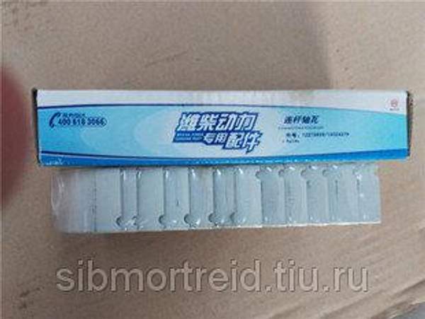 Верхний вкладыш шатуна 13024279 для двигателя TD226В (DEUTZ), WP4, WP6