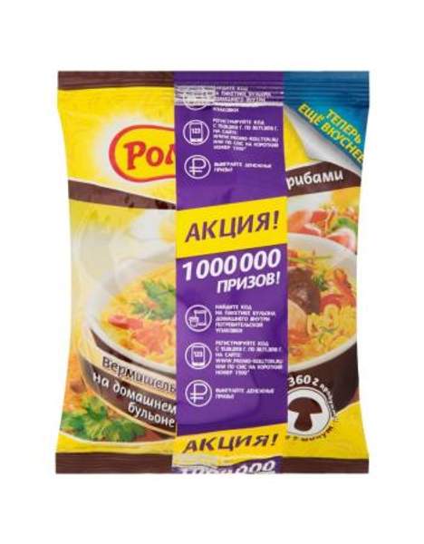 Вермишель быстрого приготовления Роллтон на домашнем бульоне с грибами, 60 г.