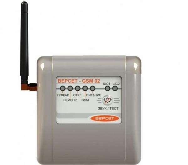 ВЕРСЕТ-GSM 02 Прибор приемно-контрольный охранно-пожарный