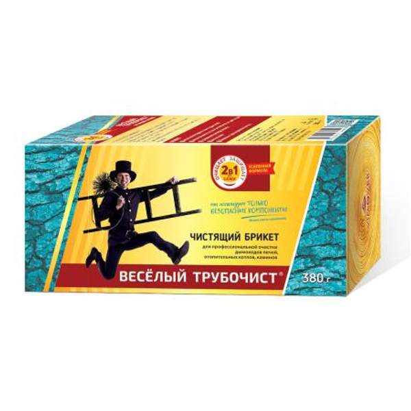 Веселый трубочист - Чистящий брикет 380 гр.