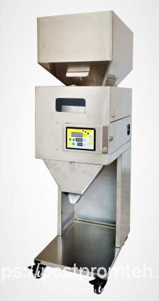 Весовой дозатор сыпучих продуктов. Доза 100 - 2500 г.Модель: ДС-2500