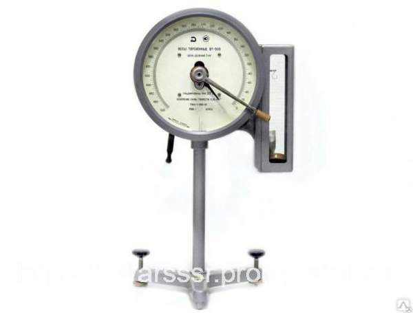 Весы торсионные ВТ-500