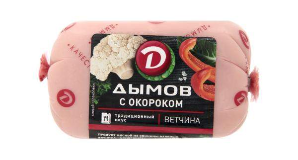 Ветчина Дымов С окороком, 400 г.