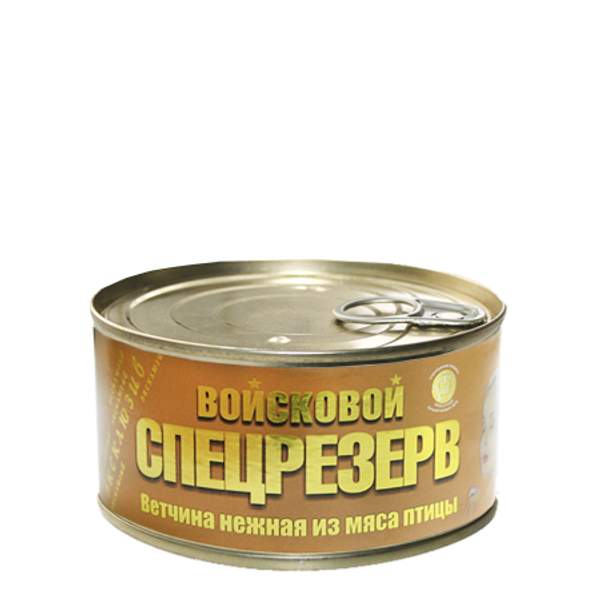 Ветчина из мяса птицы Войсковой Спецрезерв Золотая (325 гр.)
