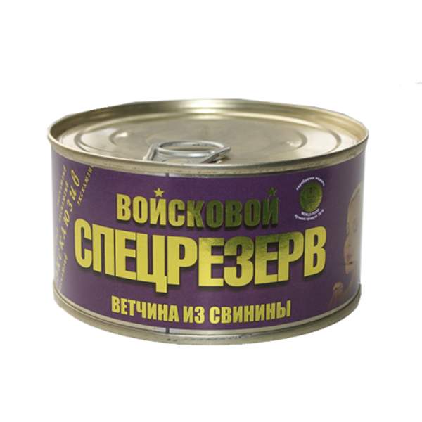 Ветчина из свинины Войсковой Спецрезерв Золотая (325 гр.)