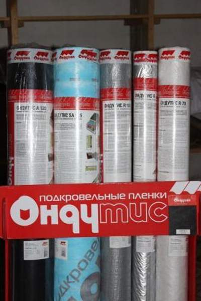 Ветро-влагозащитная пленка (диффузионная мембрана) Ондутис А 100 (35 м.кв.)