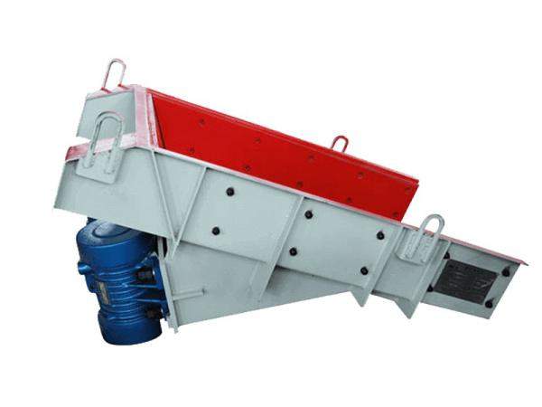 Вибрационный питатель серии FGX