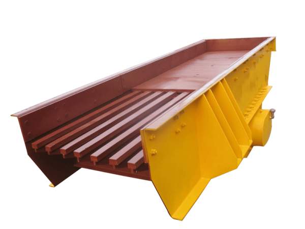 Вибрационный питатель серии FS