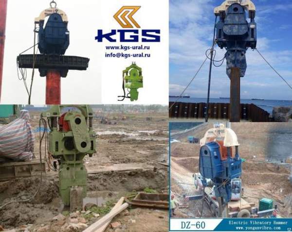 Вибропогружатель DZ-60