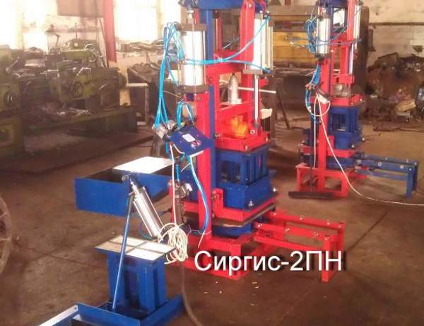 Вибропресс для шлакоблока Сиргис-2