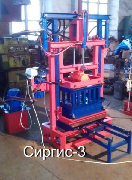 Вибропресс универсальный гидравлический Сиргис-3
