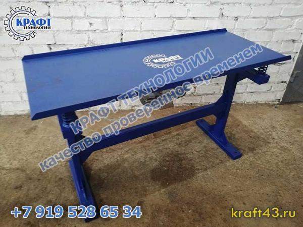 Вибростол формовочный 140х50