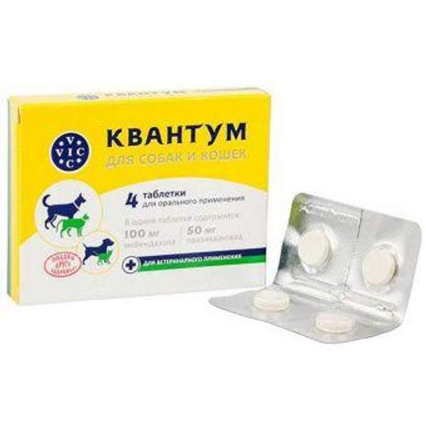 VIC Квантум таблетки для собак и кошек, 4 таб