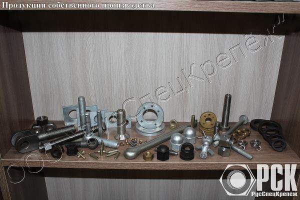 Винт ГОСТ1476-93