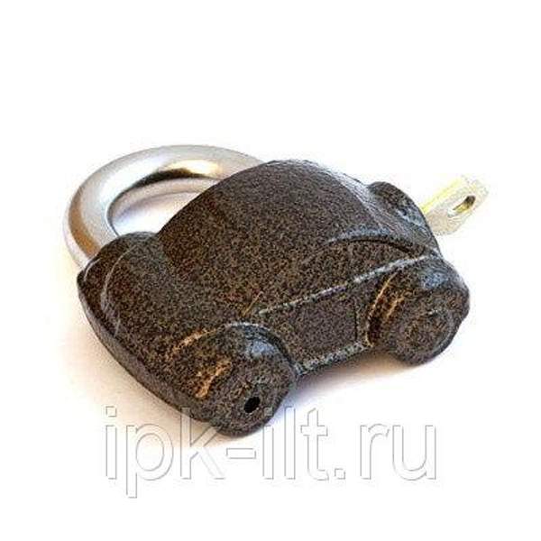 Висячий Гаражный Замок ВС 2-39 Автомобиль