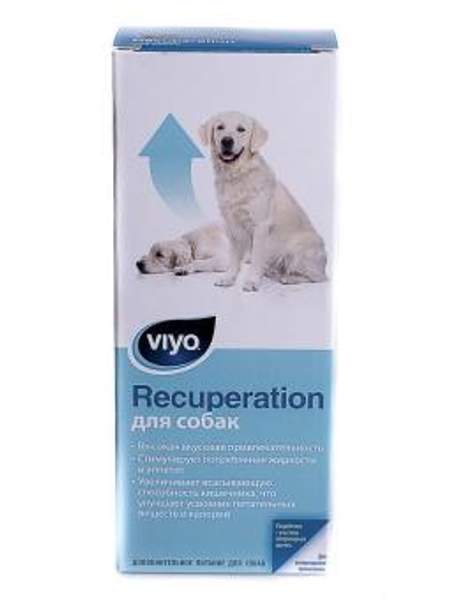 VIYO Recuperation для собак, 150 мл