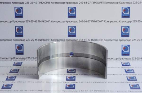Вкладыш А23.01-140-01