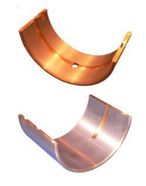 Вкладыш Н251-2-4