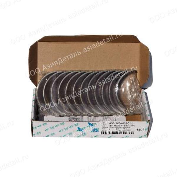 Вкладыш шатунный 430-1004022C-L (оригинал)