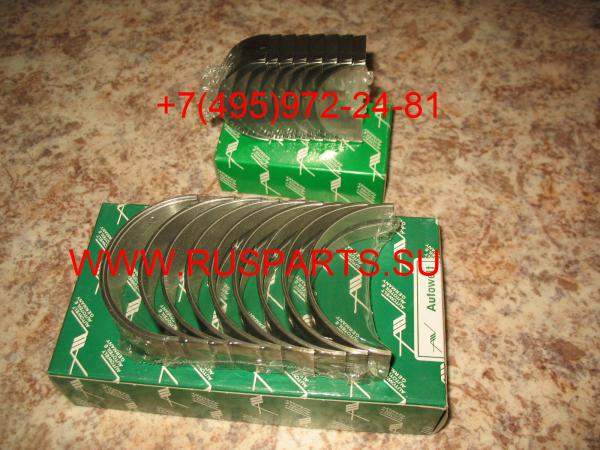 Вкладыши коренные двигателя Toyota 1Z