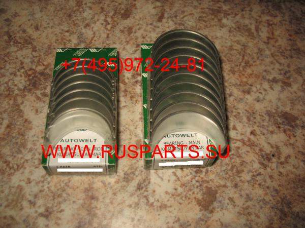 Вкладыши шатунные двигателя Komatsu 4D84/ 4D88