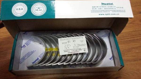 Вкладыши шатунные STD (комплект 12 шт) 340/375 л.c. ISLE HUATAI 3950661+3966244 DONG FENG