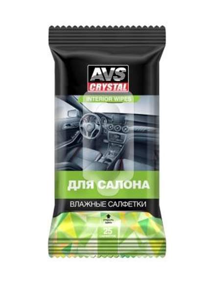 Влажные салфетки "Для салона " (25 шт) AVS