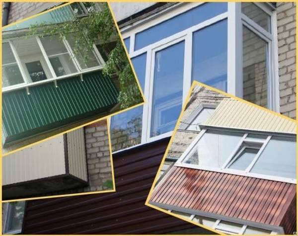 Внешняя отделка балкона профлистом