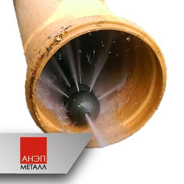 Внутренняя чистка труб ППУ