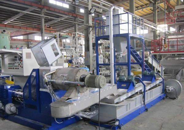 Водо-кольцевой гранулятор эксимпак 700 кг/час бу