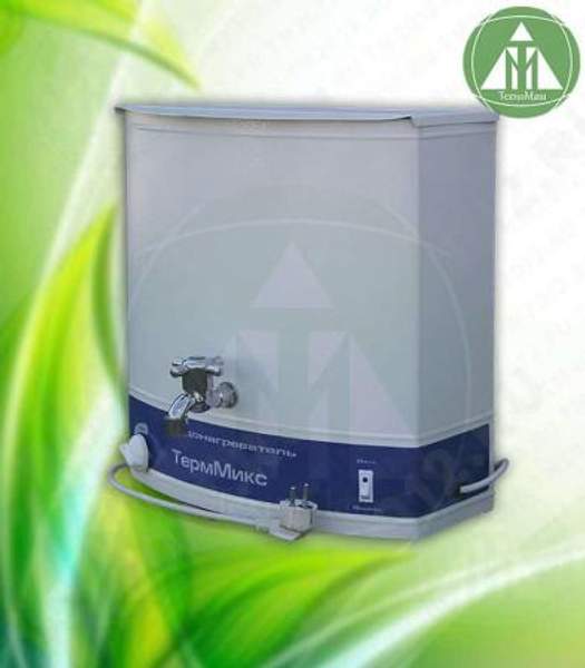 Водонагреватель "ТермМикс" на 20л.