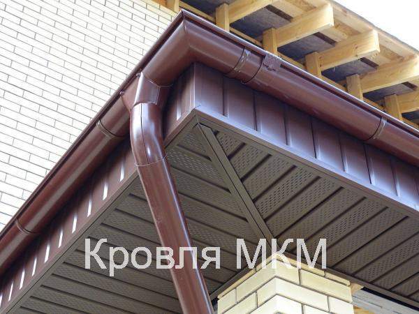 Водосточная Система Гранд Лайн А