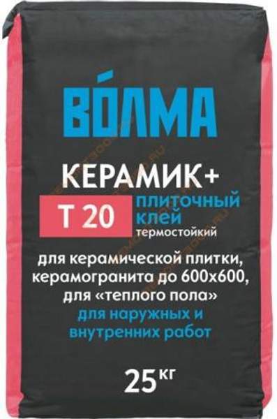 ВОЛМА Керамик+ клей плиточный термостойкий (25кг) / ВОЛМА Т20 Керамик плюс плиточный клей для плитки и керамогранита (25кг)