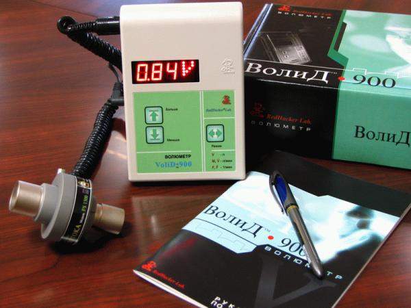 Волюметр Волид-900