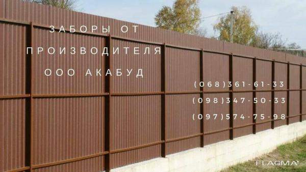 Ворота из профлиста с ковкой, калитки, заборы, Кривой Рог