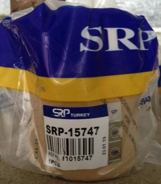 Втулка 11015747