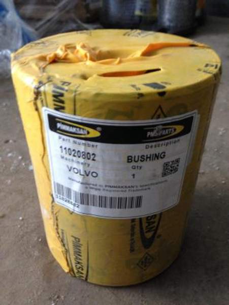 Втулка 11020802