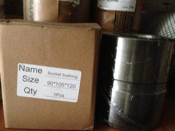 Втулка 14880984