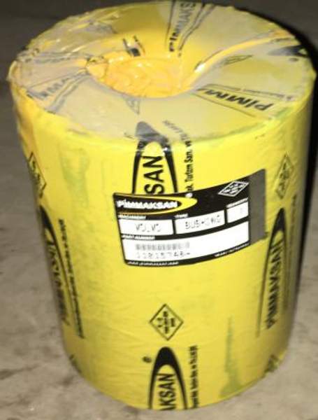 Втулка 17424727/11015748