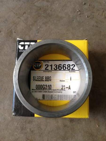 Втулка 2136682